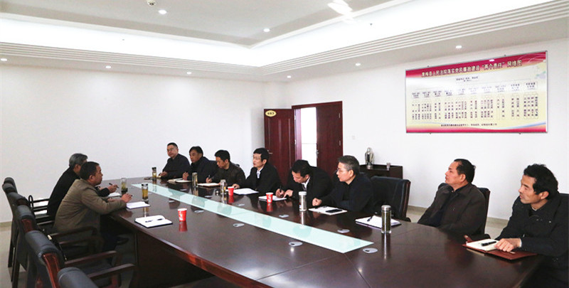 图五：调研组一行与黄梅法院班子成员座谈.jpg
