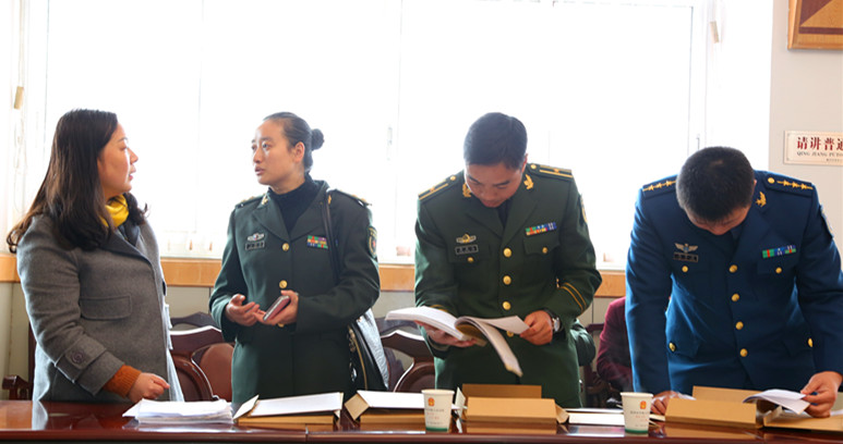 图三  查看资料.jpg