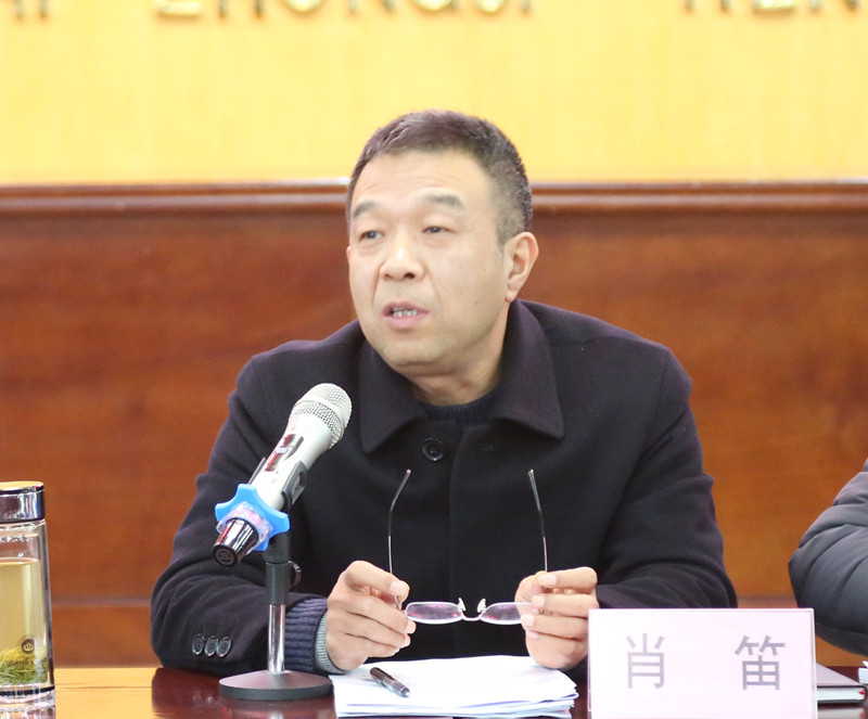图二.JPG