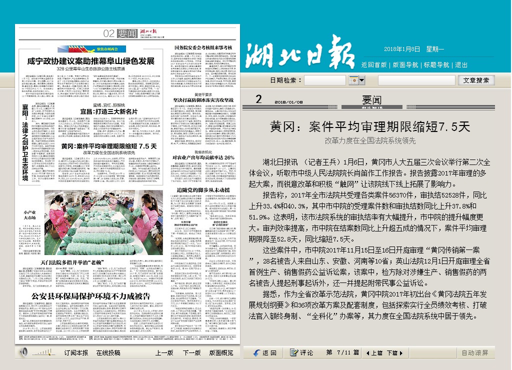 图片11.jpg