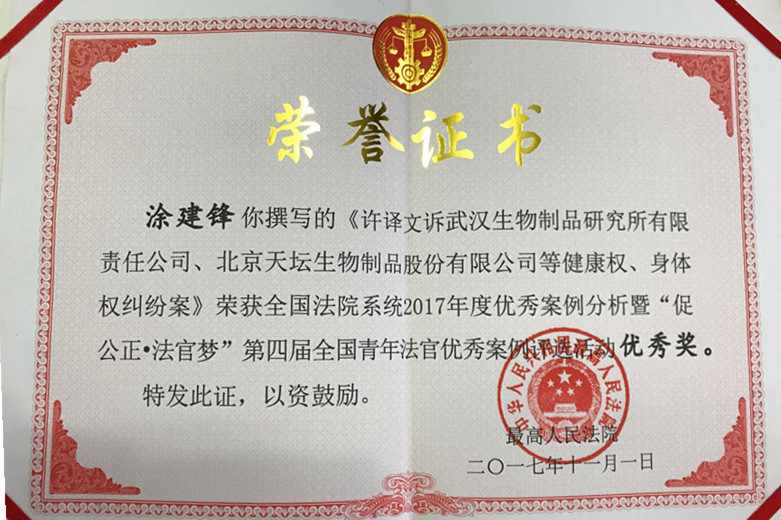 图片.jpg