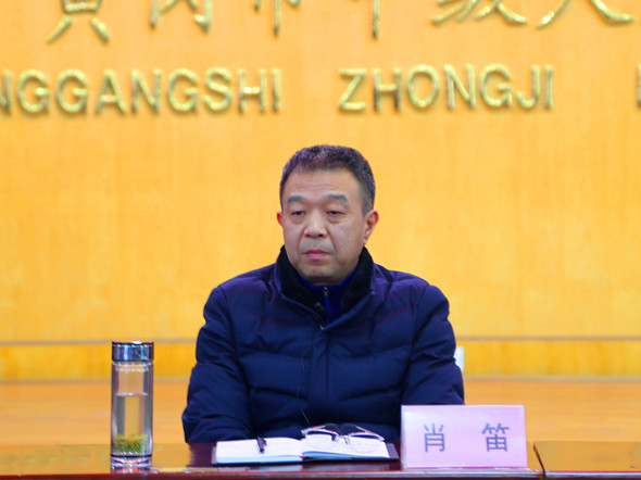 图二.jpg