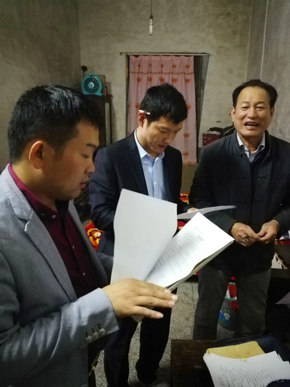 图二.jpg