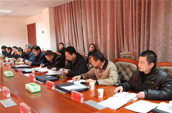 图七：全市法院政治处主任座谈会.jpg