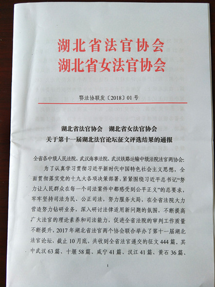 图一.jpg