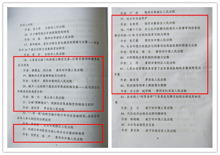 图三.jpg