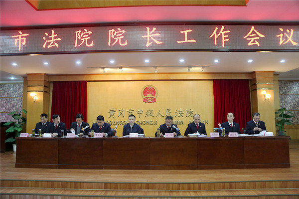 图二.JPG