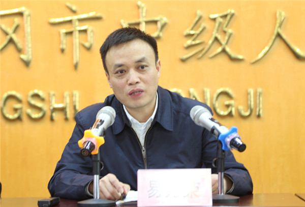 图三.JPG