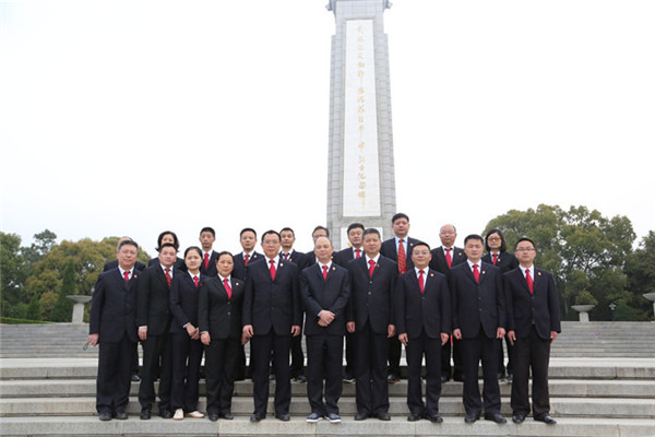 图二.JPG