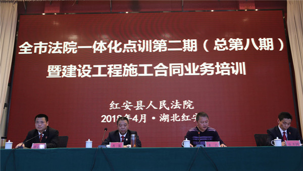 图二.JPG