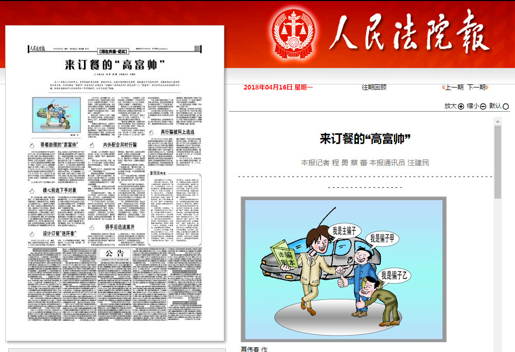 图片.jpg
