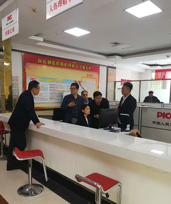 图三.jpg
