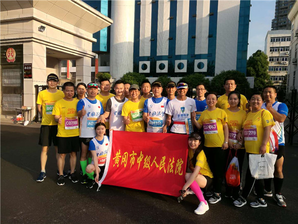图一：大合照.jpg
