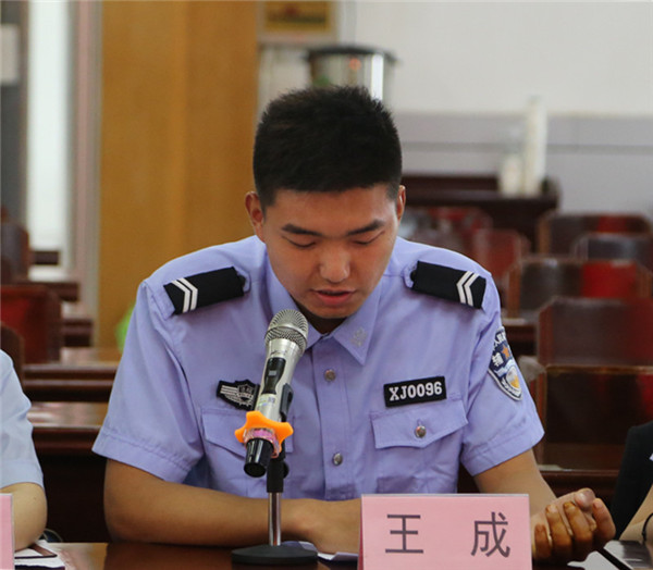 图二.JPG