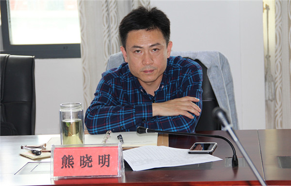 图三.JPG