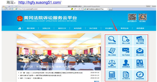 QQ截图20180525083140.jpg