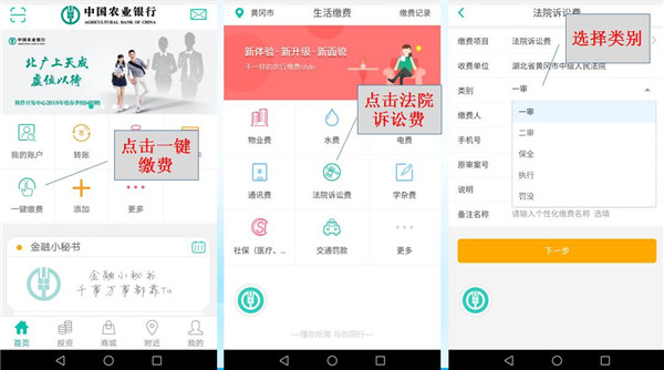 QQ截图20180525083420.jpg