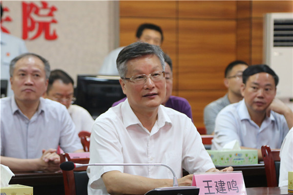 图三.jpg