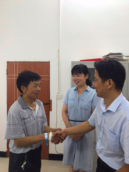图二.jpg