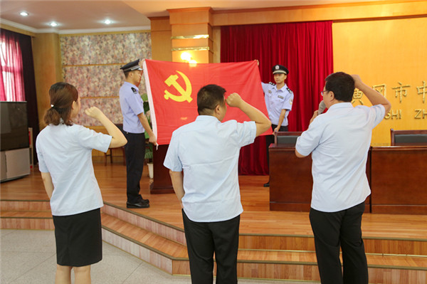 图三.JPG