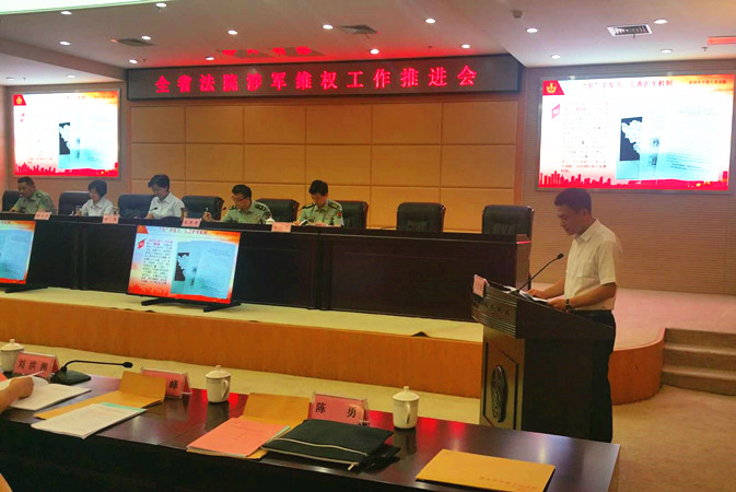 图一.jpg