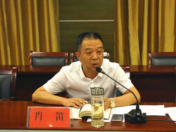 图二.jpg