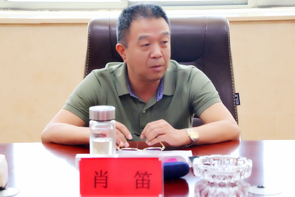 图二.jpg