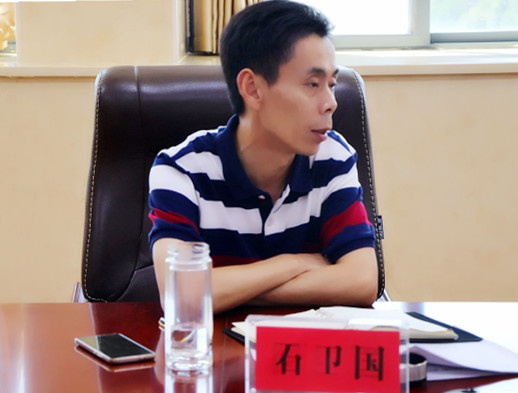 图三.jpg