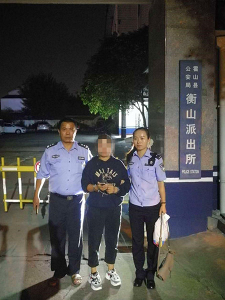 图一.jpg