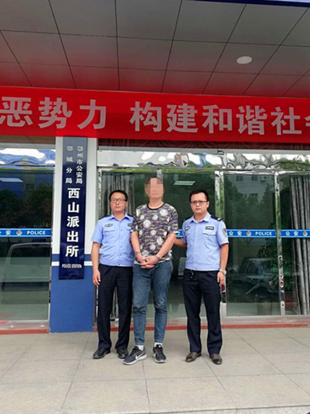 图二.jpg