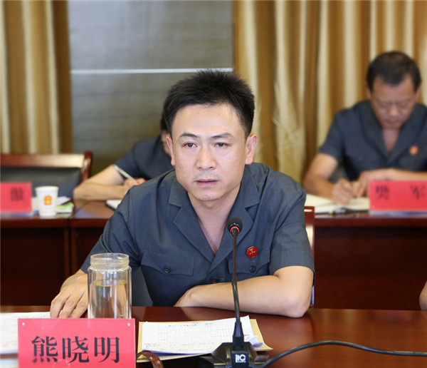 图二.JPG