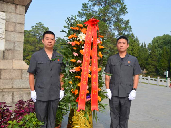 图二.jpg