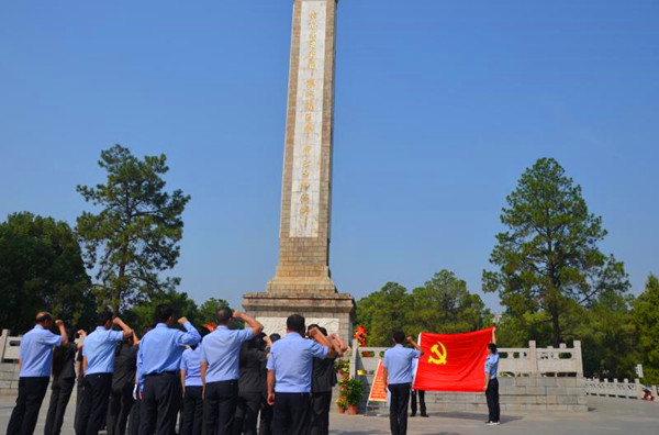 图三.jpg
