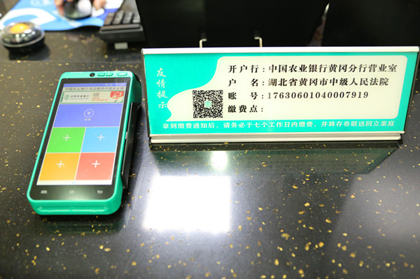 图三.jpg