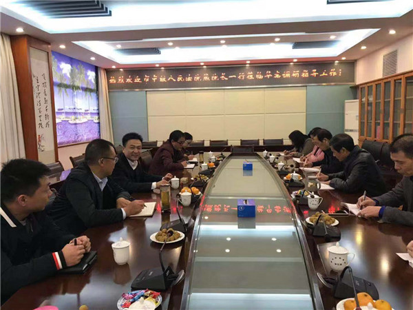 微信图片_20181108105409.jpg