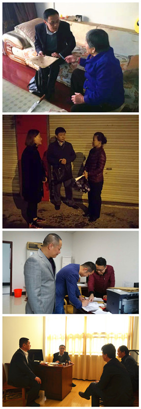 图三.jpg