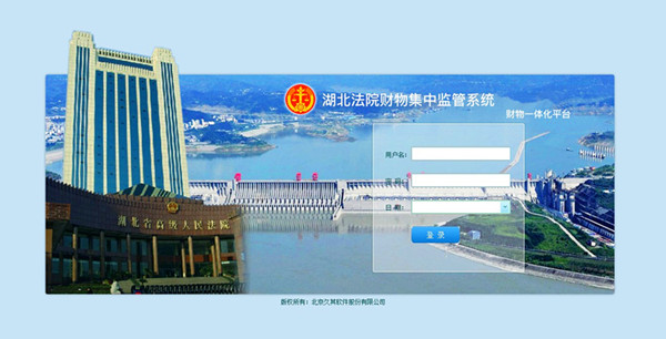 QQ图片20181211131937_副本.jpg