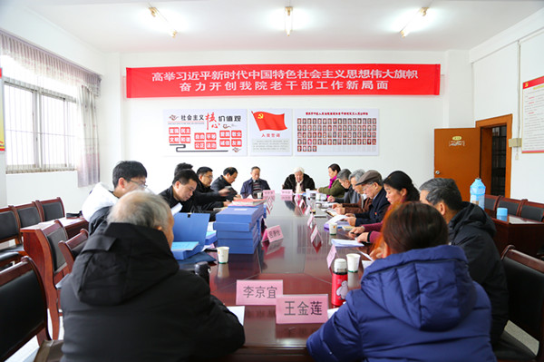 图三.jpg