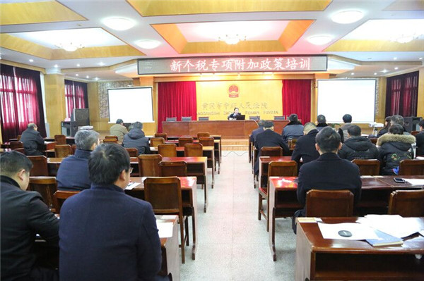 QQ图片20190110151105.jpg