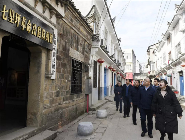 微信图片_20190128080352.jpg