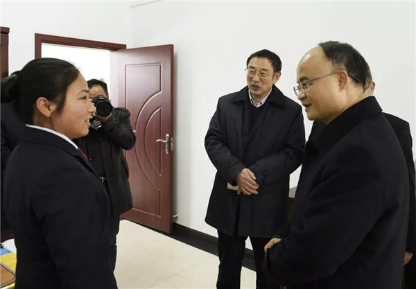 微信图片_20190128080650.jpg