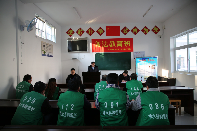 集中提审.jpg
