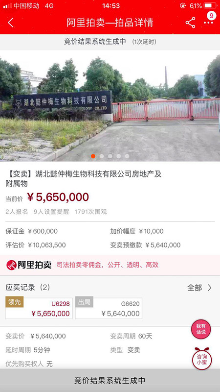 图片.jpg