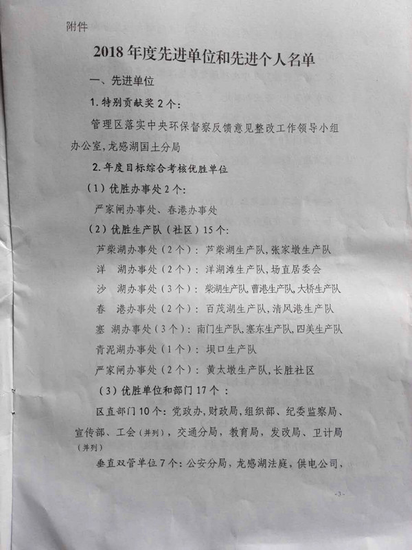 图片.jpg