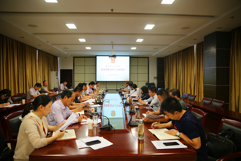 图片.jpg 图片.jpg