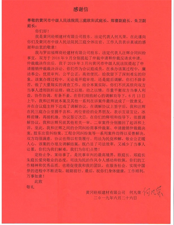 图片.jpg