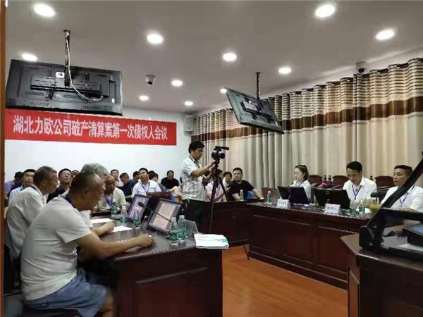 图二.jpg