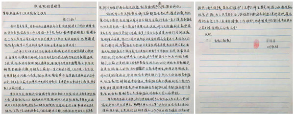 图片.jpg