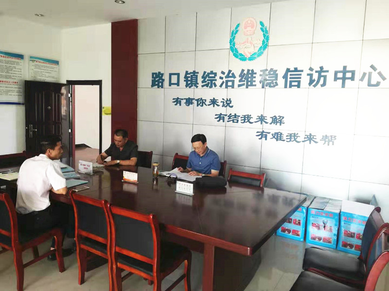 微信图片_20190929171440_副本.jpg