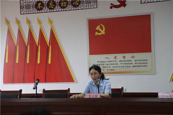 07交流发言-中院第六支部书记_看图王.jpg